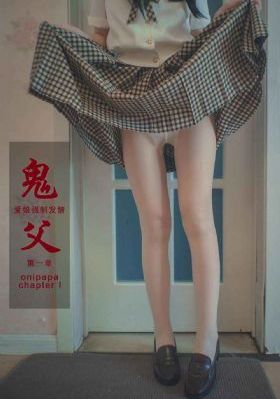 性爱大师第一季_剧情片神马影院在线