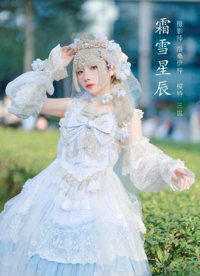 危险关系教授和女大学生_高清蓝光在线观看